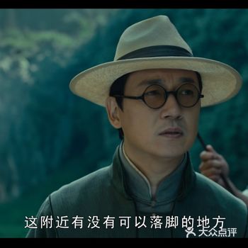 能比那些APP自制的好些