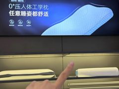 -顾家家居(奉贤最家空间店)