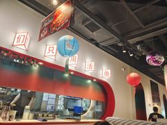 -鱼酷活鱼烤鱼(新世界城店)