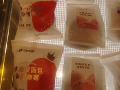 -津乐园(芥园道店)