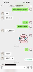 -金夫人婚纱摄影(惠阳店)