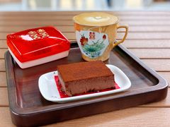 莓子巧克力慕斯-春风习习