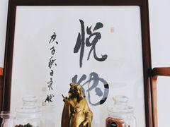 -沁欣堂推拿艾灸
