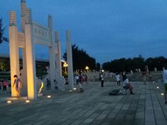 -宝安西湾红树林湿地公园