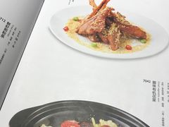 -泮金大塘(北二七路店)