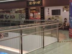 -童学馆·诗书礼乐少儿国学(天津大剧院店)