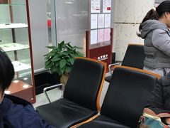 -北京银行(朝阳支行)