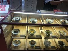 -阮大兴糕团(滨江宝龙店)