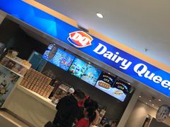-DQ·蛋糕·冰淇淋(回龙观同成街)