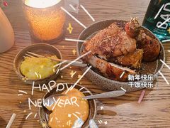 -BOR Eatery(安福路店)