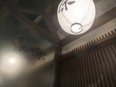 大堂-無邪(东部银泰城店)