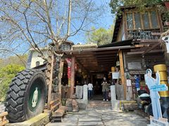 -马灯部落·西湖边的创意山景餐厅(虎跑动物园店)