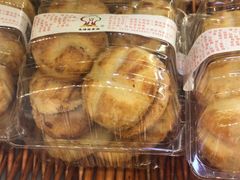 -生活林(河北路店)