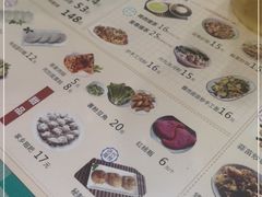 -揭西擂茶(龙华店)