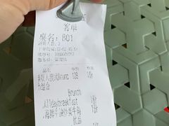 -CHILLAX轻乐时(侨建·Hi City店)