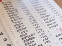 -鼎香润(德胜门内店)