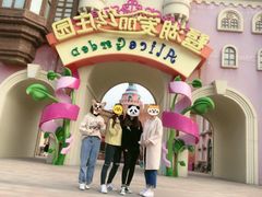 -美的鹭湖森林度假区