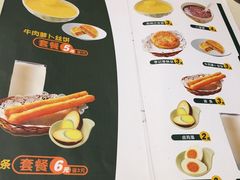 -李先生牛肉面(新华店)