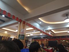 大堂-穆老九清真牛羊肉馆(宋城店)