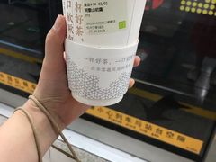 -奈雪的茶(杭州万象城PRO店)