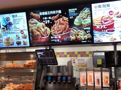 -肯德基(安定门店)