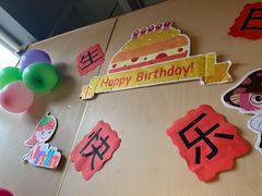 -海底捞火锅(劲松店)
