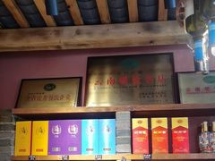 -乡村小榭饭店