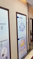 -太原丽都医疗美容医院