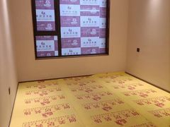 -创美居装饰(中洲里程店)