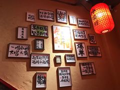 -山四砂锅(钟楼街店)