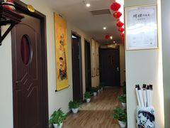 -常仁健康·经络推拿·按摩艾灸养生馆(长宁路店)