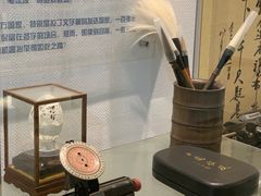 -陆汉斌打字机博物馆