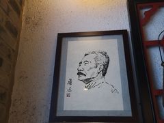 -京城小江南·北京烤鸭·江南土菜·白鱼(中关村店)