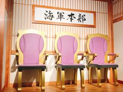-东京塔海贼王主题公园