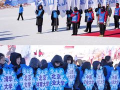 -大同万龙白登山国际滑雪场