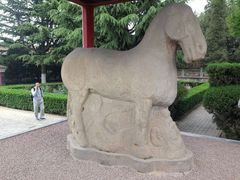 -茂陵博物馆