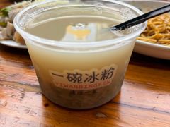 -三哥田螺(北书院街店)