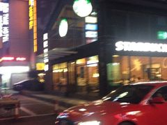 iphone_upload_pic-星巴克臻选(嘉定疁城国际店)