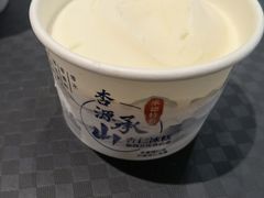 -杏好遇见你(总店)