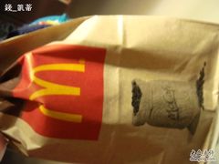 MDL-麦当劳(中山公园龙之梦店)