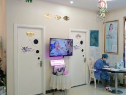 -紫洁俪方（北京）医疗美容