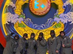 -E+有冰工厂·昆仑寒宫2(五角场店)