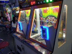 -天空之城动漫电玩世界(路劲又一城店)