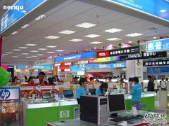 -颐高数码广场(邯郸路店)
