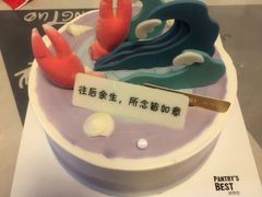-派悦坊·甜品·蛋糕(日坛店)