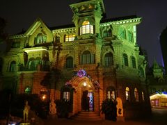 -马勒别墅饭店(静安寺店)