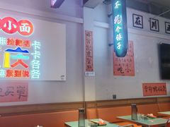-川正旺江湖菜(三元桥店)