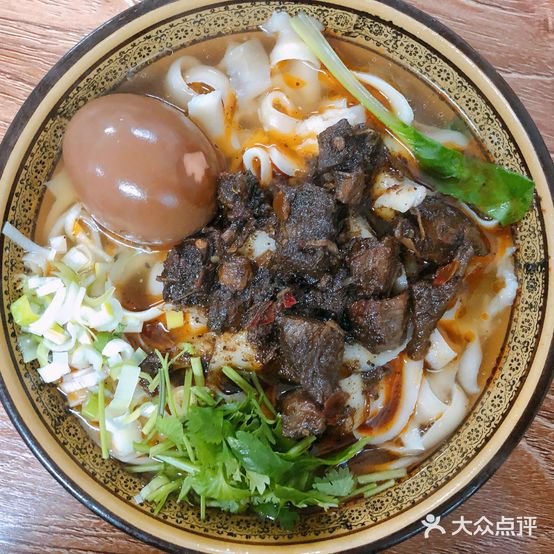 高氏川味面庄(晟华苑店)