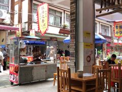 -牡丹之香饭店