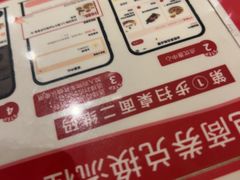 -必胜客(增城广场店)